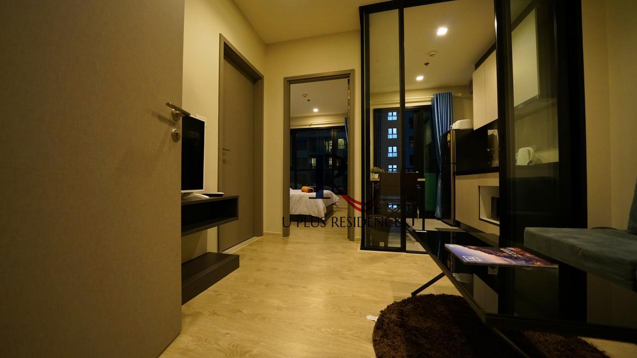 Ferienwohnung The Base Pattaya Exterior foto