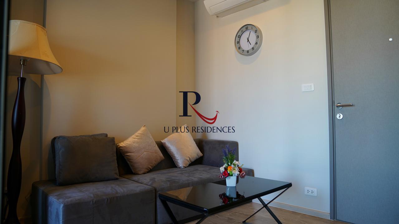 Ferienwohnung The Base Pattaya Exterior foto
